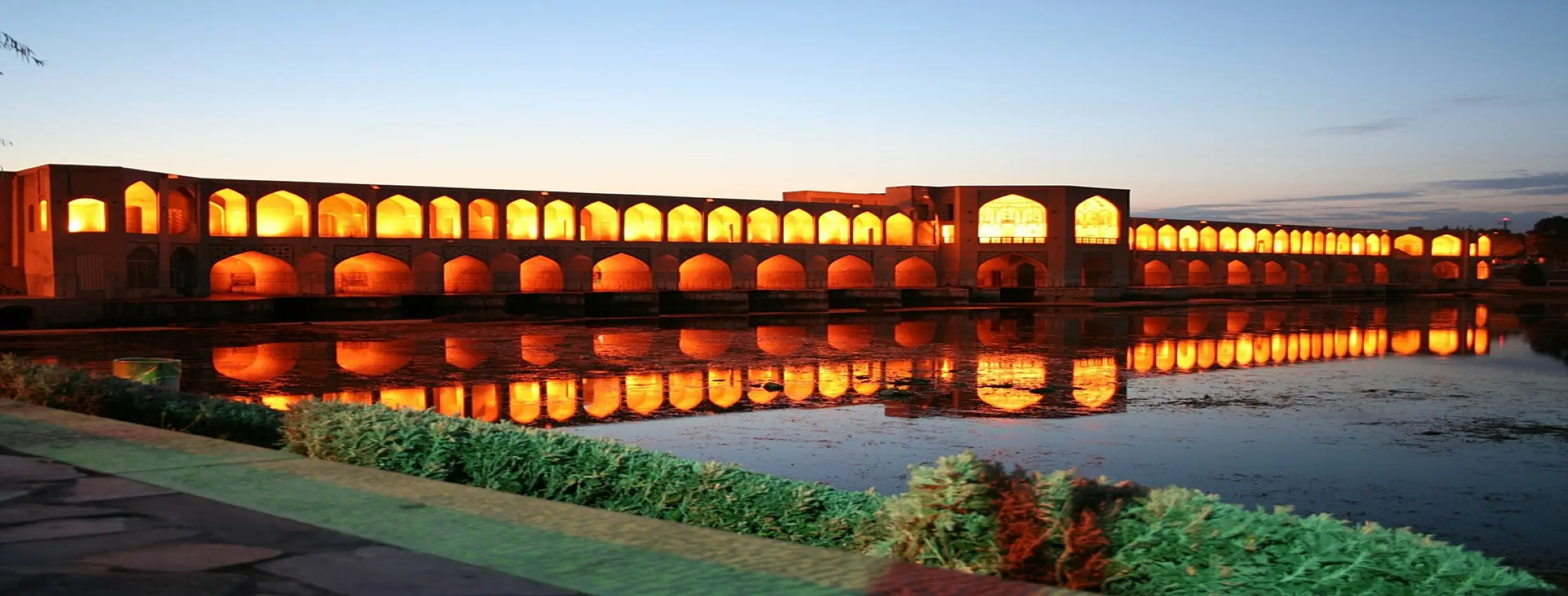 Image for Khaju Bridge